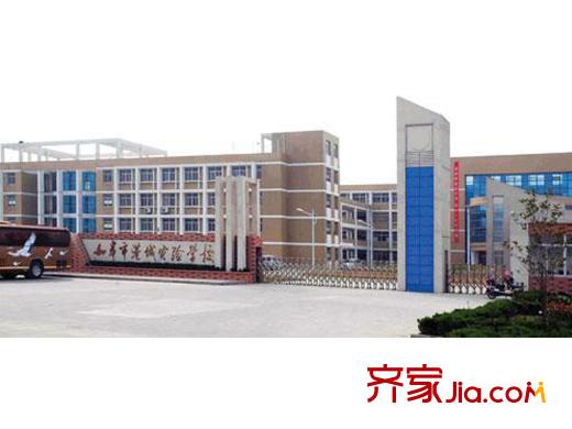 華燦公寓項目東側100米港城實驗學校