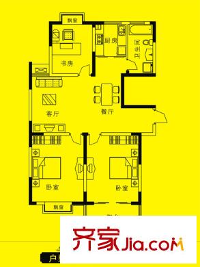 華燦公寓D戶型 3室2廳1衛(wèi)1廚