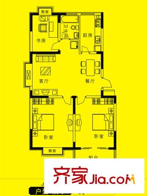 華燦公寓A戶型 3室2廳1衛(wèi)1廚