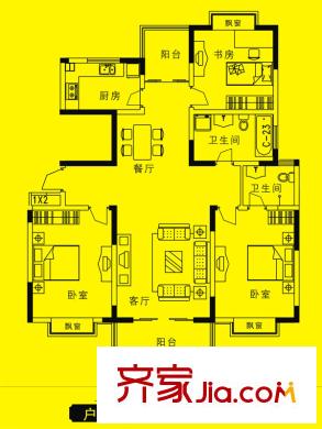 華燦公寓B戶型 3室2廳2衛(wèi)1廚