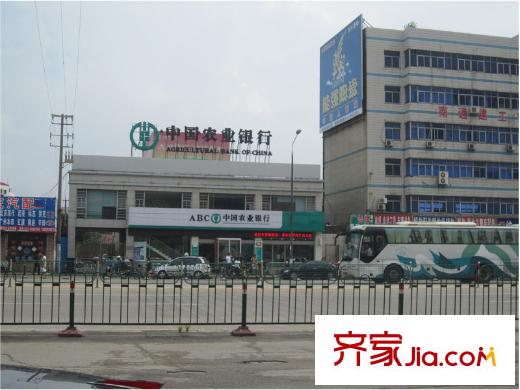 中房匯達(dá)廣場西側(cè)的中國農(nóng)業(yè)銀行