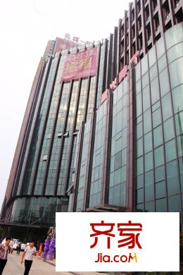 北城一品（2015-09-15）