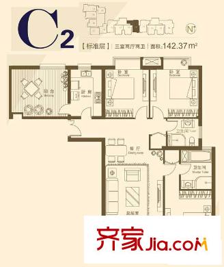 潤華國際中心C2戶型 3室2廳2衛(wèi)1廚