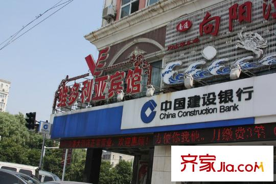濠南君邑周邊約100米維多利亞賓館