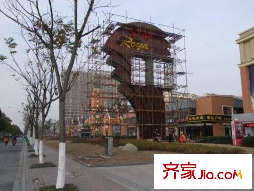 御景華庭項(xiàng)目東10米的商業(yè)街 