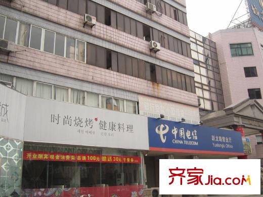 中海丁香花園東北側(cè)200米的中國電信