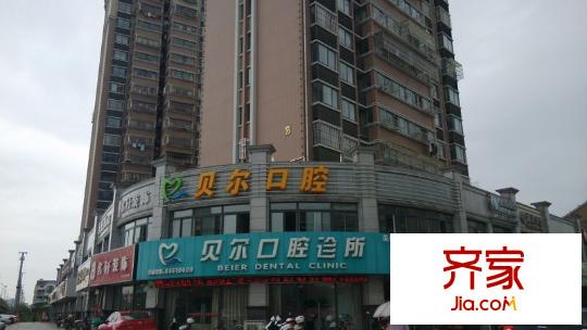 中央廣場(chǎng) 