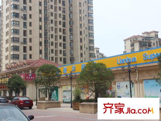 海門中南世紀城小區(qū)內(nèi)聯(lián)華超市(20130723)
