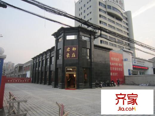 君御豪庭售樓處實景（20120220）