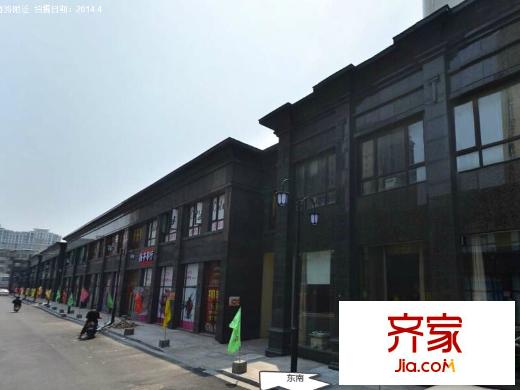 君御豪庭 