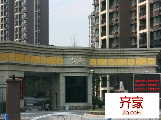 尚海城小區(qū)最新實景（20140507）