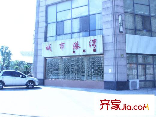 地緯東洲半島小區(qū)內(nèi)部城市港灣