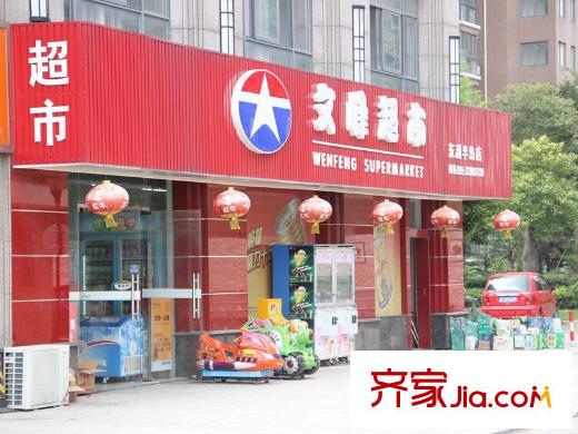 地緯東洲半島東側10米文峰超市