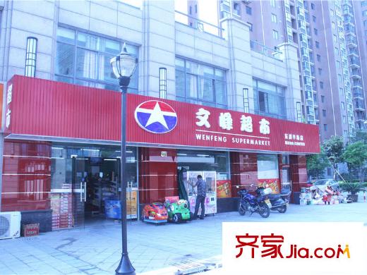 地緯東洲半島東側(cè)100m文峰超市