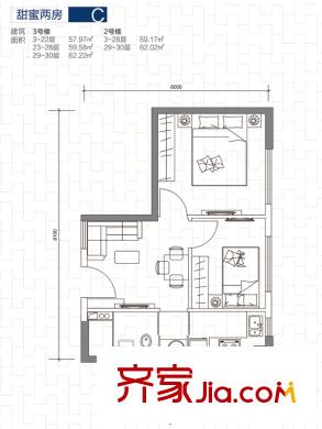 鑫湖國貿(mào)中心C戶型 2室2廳1衛(wèi)1廚