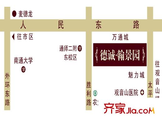 德誠(chéng)翰景園交通圖