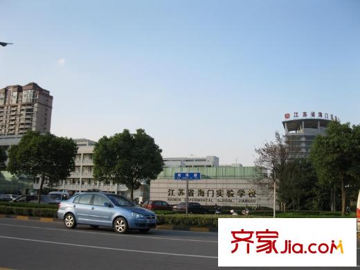 海門中南世紀錦城南海路上的海門實驗學(xué)校