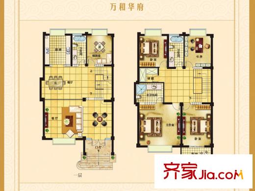 萬和華府F2戶型 5室2廳2衛(wèi)1廚