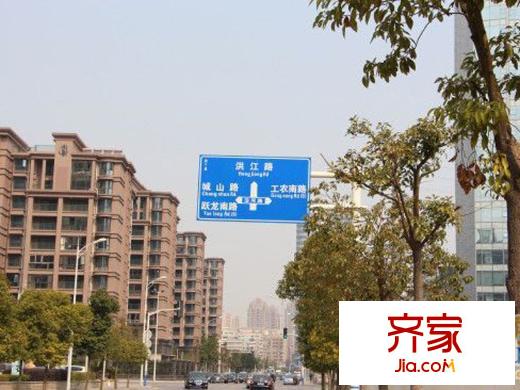 益興名流府（2013.11.29）