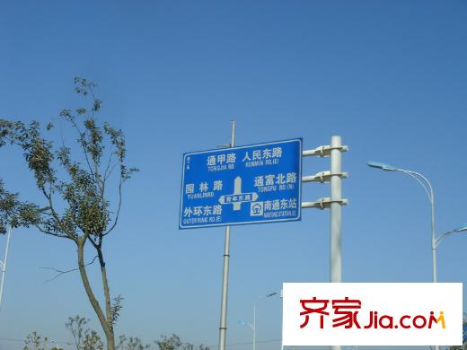 帝奧世倫名郡項目西側(cè)10米路段指示牌
