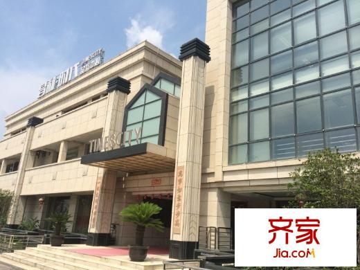 昌和時(shí)代 