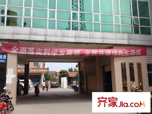 通劉花園北側(cè)1公里通州第七人民醫(yī)院
