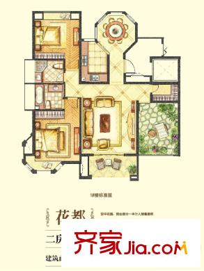 水榭花城花都戶型 3室2廳2衛(wèi)1廚