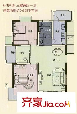 蘇建學(xué)府雅居A-3戶型 3室2廳1衛(wèi)1廚