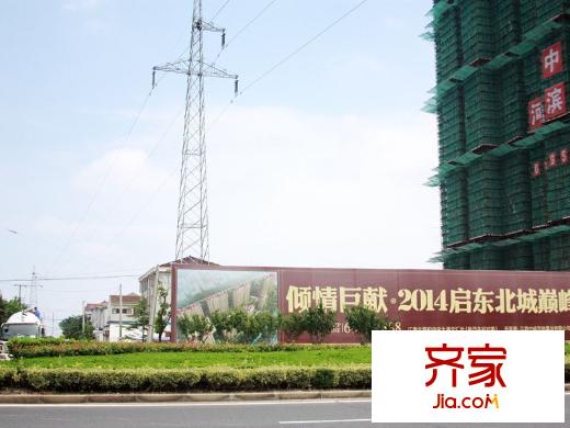 中成1號花園項目周邊圍擋（20140821）