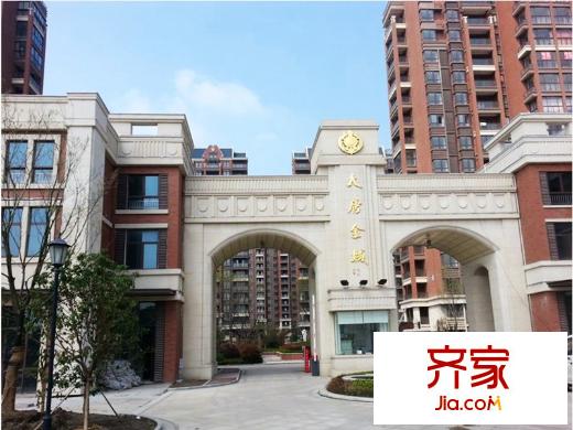大唐金城小區(qū)實(shí)景（20140402）
