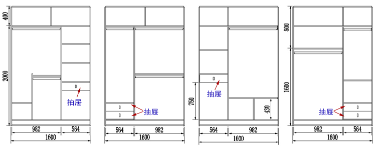 [顺祥移门] 衣柜移门 整体衣帽间 书柜 鞋柜 移门衣柜