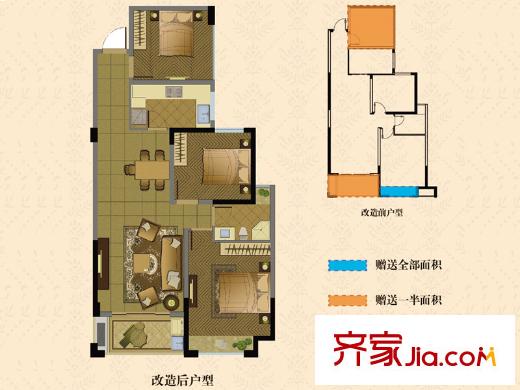 南湖學(xué)府A戶型 3室2廳1衛(wèi)1廚