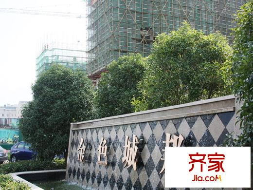 金色城邦售樓處（20121009）