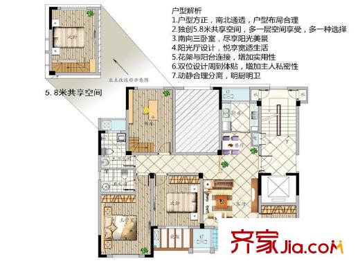 金色城邦E戶型  4室2廳2衛(wèi)1廚