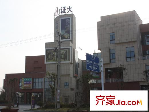 御景園大拇指廣場