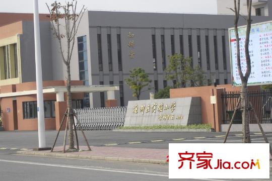 金橋名邸西側(cè)約50米實驗小學(xué)（金橋校區(qū)）