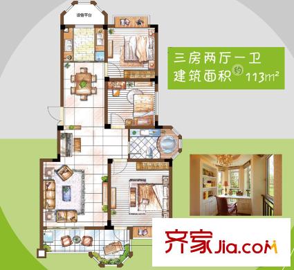 中南軍山半島51# 113平方米 三室兩廳 3室2廳1衛(wèi)1廚