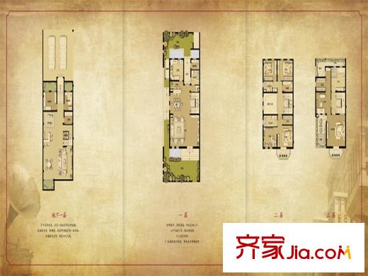 南通壹城水清木華聯(lián)排戶型圖 8室4廳4衛(wèi)1廚
