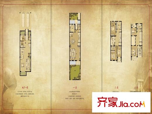 南通壹城水清木華聯(lián)排戶型圖 7室4廳4衛(wèi)1廚