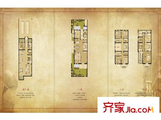 南通壹城水清木華15#-20#樓聯(lián)排別墅C1戶型 5室4廳4衛(wèi)1廚