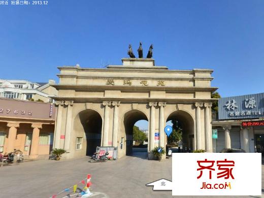愛瑪花苑別墅外景圖 