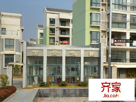 麗景花園外景圖 