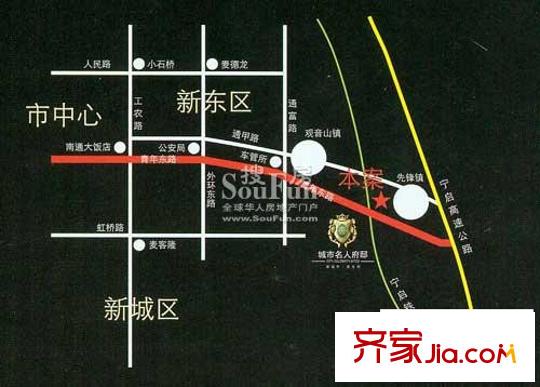 城市名人府邸區(qū)位圖