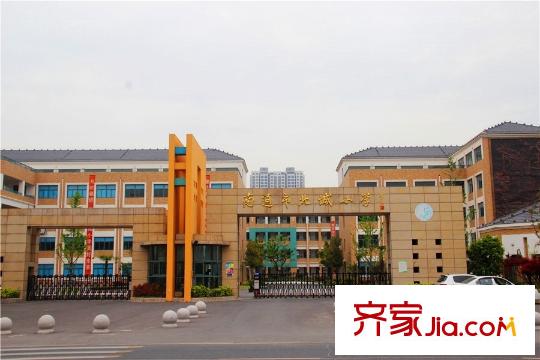 萬科公園里項目南側(cè)800米左右北城小學