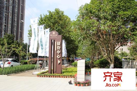 萬科公園里小區(qū)實(shí)景（20150928）