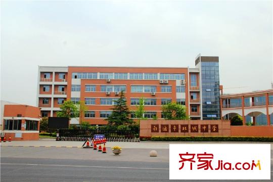 萬科公園里項目南側(cè)800米左右北城中學