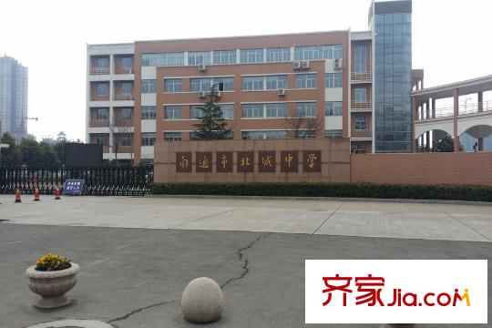 唐人新街項(xiàng)目東側(cè)1k米處北城中學(xué)