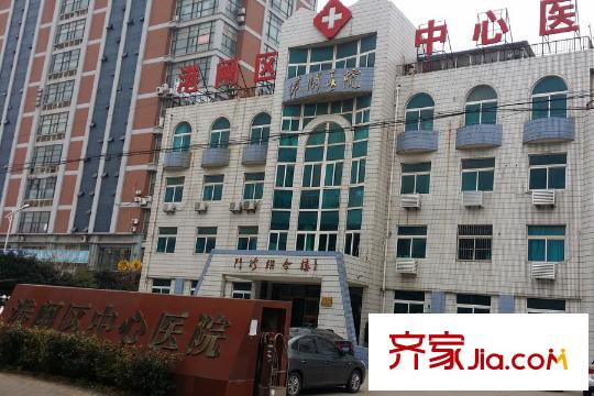 唐人新街項目南側(cè)2k米處港閘區(qū)中心醫(yī)院