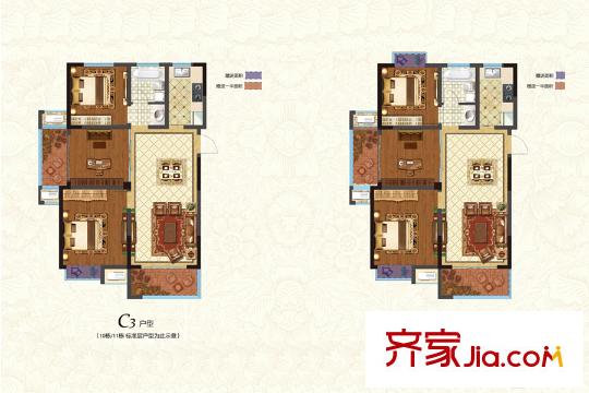 銀洲皇家花園二期皇家學(xué)苑二期10#11#13#14#C3戶型 3室2廳1衛(wèi)1廚