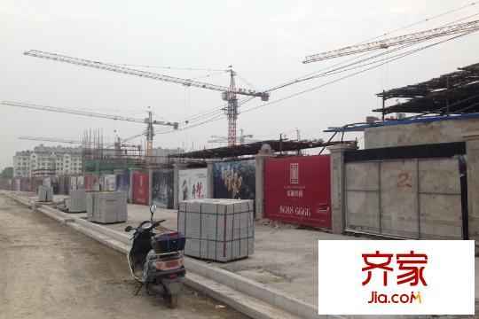 星源名苑項目工地20141214